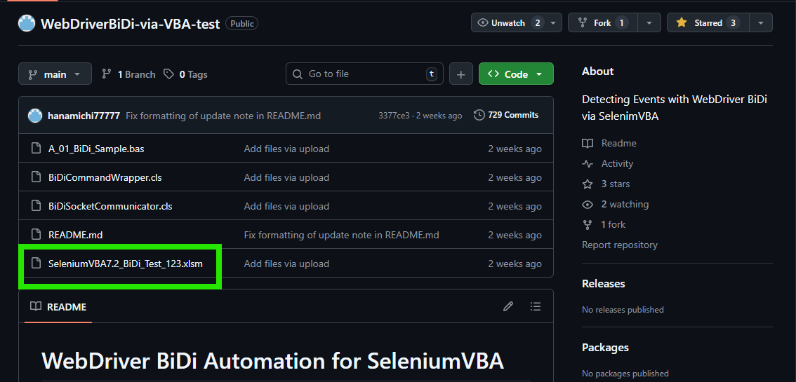 SeleniumVBAにWebDriver BiDi機能を付けた拡張版