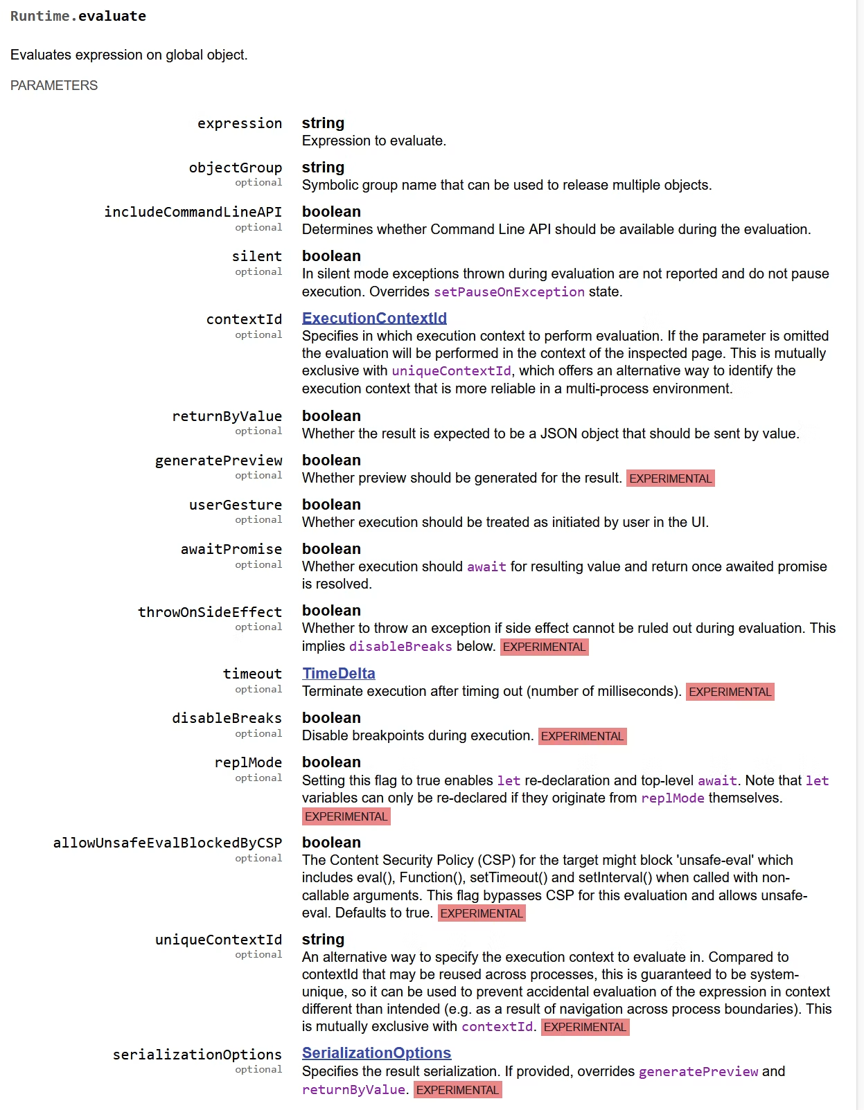 Runtime.evaluateで扱えるmethod一覧